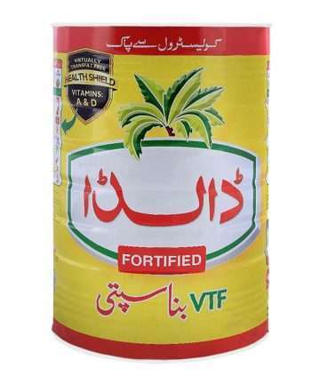 Buy Dalda Banaspati VTF Fortified Ghee 5 KG Tin By Dalda Foods At www.alrehmanstore.pk 2