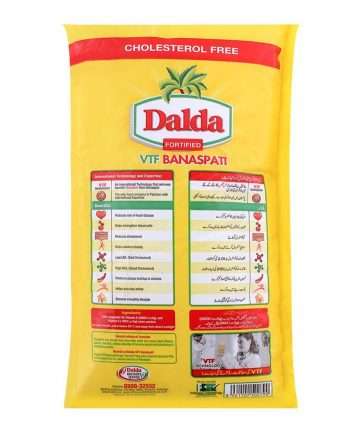 Buy Dalda VTF Banaspati Fortified Ghee 1 KG Pouch By Dalda Foods At www.alrehmanstore.pk, www.alrehmanstore.pk Is Cheapest Store In Pakistan 2