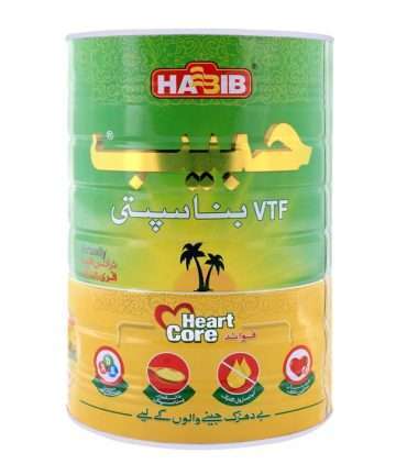 Buy Habib VTF Banaspati Ghee 5KG Tin By Habib Oil Mills At www.alrehmanstore.pk 2