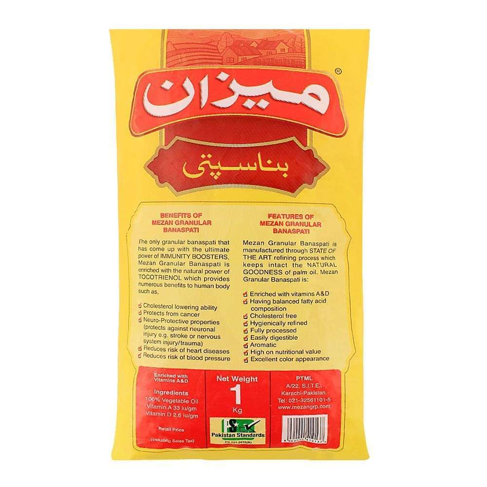 Buy Mezan Banaspati Ghee 1 KG X 5 Pillow Packs By Mezan Group At www.alrehmanstore.pk 2 Buy Mezan Banaspati Ghee 1 KG X 5 Pillow Packs By Mezan Group At www.alrehmanstore.pk 2
