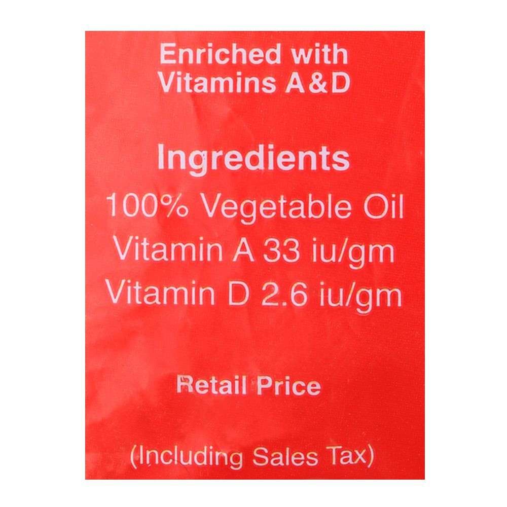 Buy Mezan Banaspati Ghee 1 KG X 5 Pillow Packs By Mezan Group At www.alrehmanstore.pk 3 Buy Mezan Banaspati Ghee 1 KG X 5 Pillow Packs By Mezan Group At www.alrehmanstore.pk 3