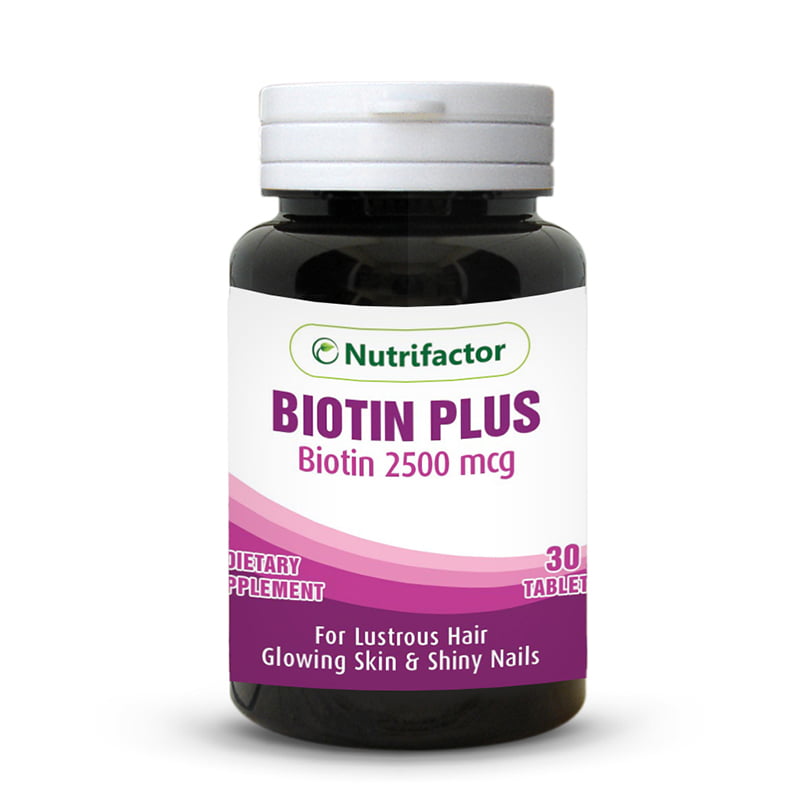 Biotin_Plus_Rs750__29867.1512454556.1280.1280.jpg