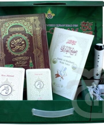 Digital Pen Quran on Installments (Lahore Only) - Taj Company Pen Quran Kanzul Iman