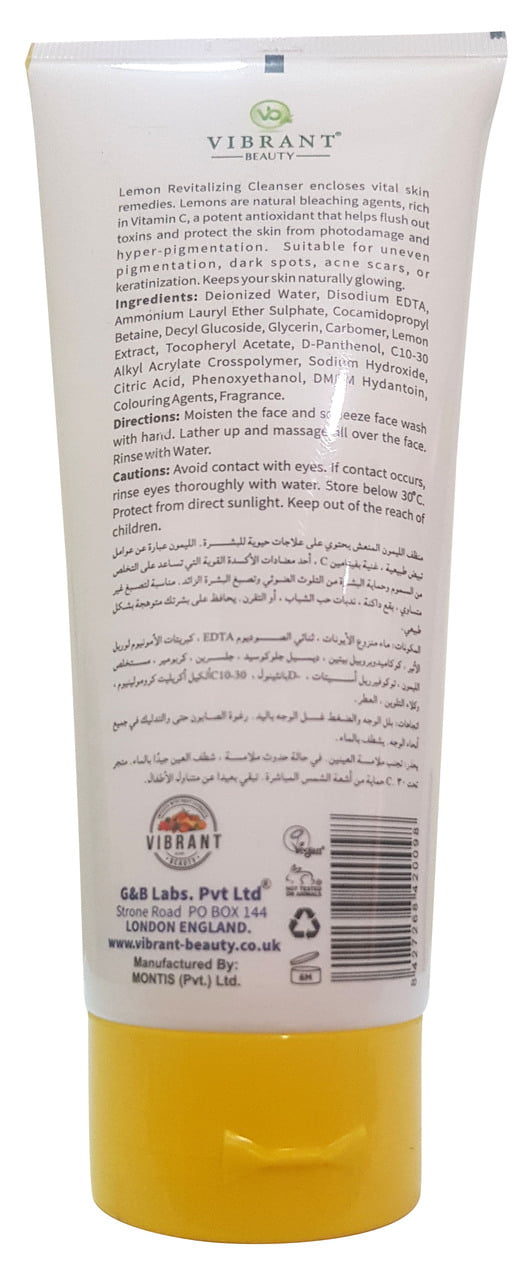 Vibrant_Beauty_Brightening_Lemon_Revitalizing_Cleanser_150_ml_buy_online_on_saloni.pk__22558.1600760634.1280.1280.jpg