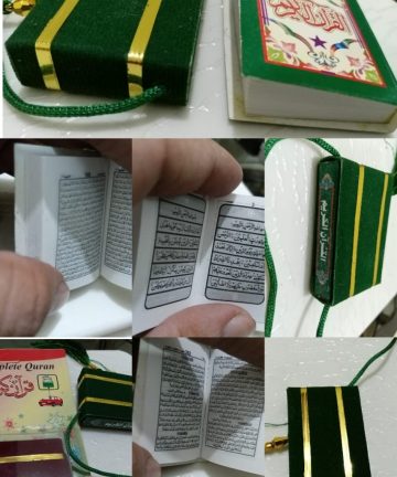Locket Quran - Complete Quran- Car Hanging Quran