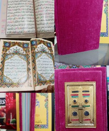 Rainbow Quran - Pink Quran in Pakistan
