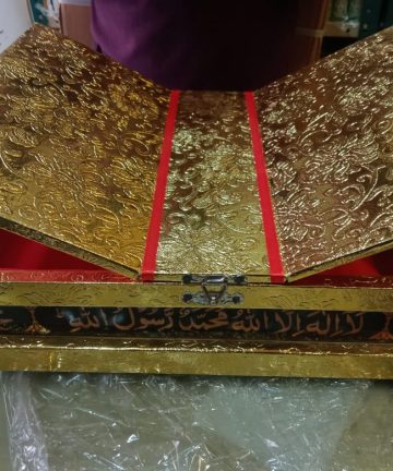 Golden Box with Rahel for Holy Quran - Beautiful Golden Box for Quran