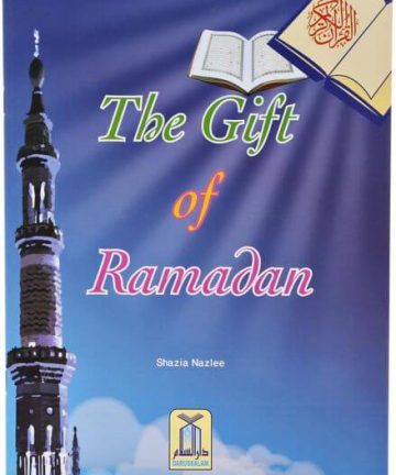 The Gift of Ramadan - Kids Prayers book for Ramadan - Ramadan Prayers Book - Ramadan ki duayen by darussalam