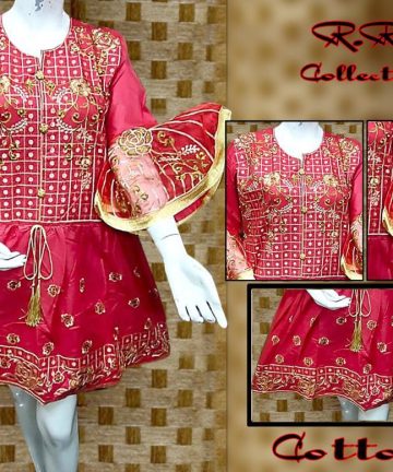 R.R Collection (Cotton)